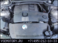 BMW E46 320D E39 520D ДВИГАТЕЛЬ M47 ПРОБЕГ 136KM