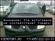 RENAULT CLIO III IV MODUS ДВИГАТЕЛЬ 1.2 16V