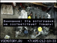 ДВИГАТЕЛЬ RENAULT CLIO IV MODUS 1.6 16V K4M