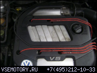 VW GOLF IV SEAT LEON OCTAVIA 2.3 V5 ДВИГАТЕЛЬ AGZ