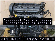 ДВИГАТЕЛЬ CITROEN C5 1.8 16V / 85KW 115 Л.С. 6FZ, EW7