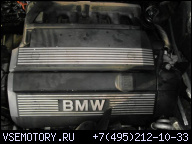 ДВИГАТЕЛЬ BMW 5 E39 2.5 525I 192KM M54B25 В СБОРЕ