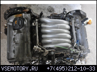 ДВИГАТЕЛЬ AUDI A6 V6 2.4 БЕНЗИН 2000-2001