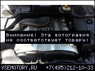 ДВИГАТЕЛЬ В СБОРЕ AUDI A8 D2 3.3 TDI V8 AKF !!!