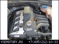 ДВИГАТЕЛЬ VW PASSAT B5 AUDI A4 B6 2.0 ALT