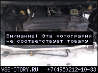 ДВИГАТЕЛЬ FORD TRANSIT 2.4 TDDI 115 Л.С. 05Г.