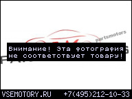 ДВИГАТЕЛЬ RENAULT CLIO II 2.0 2, 0 16V