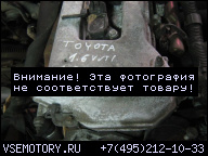 ДВИГАТЕЛЬ TOYOTA AVENSIS 1.8 VVT-I E1Z-T72 05Г.