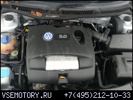 ДВИГАТЕЛЬ AZJ VW GOLF IV BORA OCTAVIA 2.0 8V 115 Л.С. GW