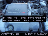 ДВИГАТЕЛЬ FORD MONDEO MK3 2.5 V6 170 Л.С. 2005Г. 93TYS KM