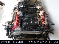 ДВИГАТЕЛЬ В СБОРЕ AUDI RS4 RS5 4.2 FSI V8 CFS 12R