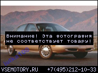 ДВИГАТЕЛЬ 3.0 V6 24V. DURATEC FORD TAURUS 96'- 99'