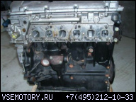 VW ДВИГАТЕЛЬ AQP V6 24V, ТУРБ., 2, 9 - 3, 0 L, GOLF, BORA,