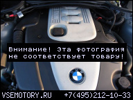 ДВИГАТЕЛЬ 2.0D 150 Л.С. M47N BMW E46 320D 320TD 140TYS