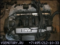 BMW E90, E60, Z4---SILNIK 2.5I--- N52B25AE