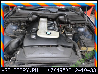 BMW 5 E39 ДВИГАТЕЛЬ M57D25 2.5D 163 Л.С. SLUPSK SIEMIANI