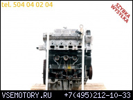 ДВИГАТЕЛЬ F5R 700 701 RENAULT LAGUNA II 2.0 16V IDE