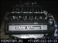 ДВИГАТЕЛЬ BMW E36 M3 MPOWER 3.2 WIAZKA KOMPUTER