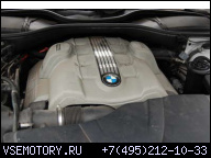 BMW E60 E61 E63 E65 545I 745I ДВИГАТЕЛЬ N62B44A
