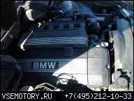 ДВИГАТЕЛЬ BMW E39 E36 528 328 M52B28 SWAP (КОМПЛЕКТ ДЛЯ ЗАМЕНЫ)