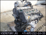 ДВИГАТЕЛЬ KIA SPORTAGE 2.7 V6 G6BA 05-10R