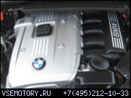 BMW Z4 ДВИГАТЕЛЬ E85 E86 3, 0 I MOTEUR 265 Л.С. N52B30A