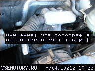 VW T4 TRANSPORTER 1, 9 D ДИЗЕЛЬ ДВИГАТЕЛЬ