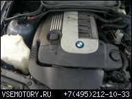 BMW E46 E39 E38 X5 3, 0 D M57 184 Л.С. ДВИГАТЕЛЬ В ОТЛИЧНОМ СОСТОЯНИИ