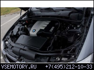 ДВИГАТЕЛЬ BMW 320D E90 E91 E92 130KW 177PS 2.0D В СБОРЕ N47D20A N47 D20 120I X3 Z4