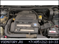 ДВИГАТЕЛЬ 1.6 16V 105 Л.С. ATN VW SEAT AUDI GOLF LEON