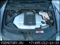 ДВИГАТЕЛЬ 3.0TDI V6 BMK AUDI A6 C6 VW PHAETON 130 ТЫС