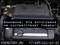 ДВИГАТЕЛЬ VW SEAT 1.4 16V GOLF LEON AXP APE BCA