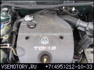 VW GOLF IV 1.9 TDI 99Г. 110 Л.С. ДВИГАТЕЛЬ AHF BORA A3