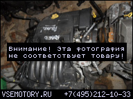 ДВИГАТЕЛЬ В СБОРЕ FREELANDER ROVER 75 2.5 V6 2003Г.