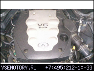 INFINITI FX35 3.5 V6 B ДВИГАТЕЛЬ MOTOR VQ35 05-09 !!!