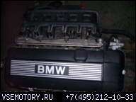BMW E46 323I ДВИГАТЕЛЬ M52 256S4 BIS 01/00