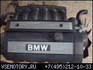 BMW E36 E34 E39 320I 520I 150PS ДВИГАТЕЛЬ M52B20 M52 206S3