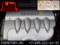 RENAULT CLIO III MODUS 1.4 16V ДВИГАТЕЛЬ 06Г. K4JG780