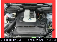 BMW 5 E39 525D 2.5 D 95-04 ДВИГАТЕЛЬ NISKI ПРОБЕГ