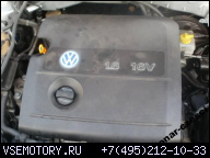 ДВИГАТЕЛЬ AZD VW GOLF BORA SEAT LEON TOLEDO 1.6 16V