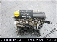 ДВИГАТЕЛЬ RENAULT MODUS 1.5 DCI K9KT766 40TYS/KM 07Г.
