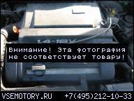 VW GOLF 4 IV ДВИГАТЕЛЬ 1.4 16V W МАШИНЕ AKQ ОТЛИЧНОЕ СОСТОЯНИЕ !!