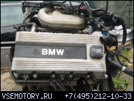 BMW Z3 R/C 1, 9L 103KW/140PS ДВИГАТЕЛЬ 89, 245 ТЫС.КМ. МОДЕЛЬ ДВС 194S1