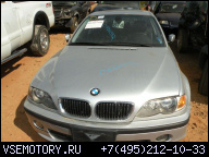 2003 2004 2005 03 04 05 BMW 330I 3.0L 3.0 ДВИГАТЕЛЬ МОТОР
