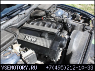 BMW E39 E36 E46 E38 ДВИГАТЕЛЬ 2.8L M52B28 2.8 L SWAP (КОМПЛЕКТ ДЛЯ ЗАМЕНЫ)!