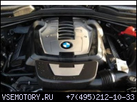 BMW 540I 540 I 4, 0 ДВИГАТЕЛЬ N62B40A N62 E60 E61 306 Л.С.