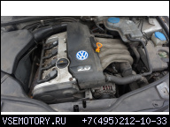 VW PASSAT AUDI A4 2.0 ALT ДВИГАТЕЛЬ 115 ТЫС.В ИДЕАЛЬНОМ СОСТОЯНИИ