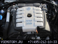 AJS 2004 VW PHAETON 5, 0 TDI V10 ДВИГАТЕЛЬ 313 Л.С. TOP