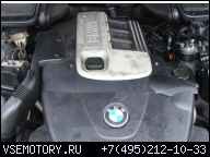 ДВИГАТЕЛЬ BMW E46 320D 136KM E39 520D M47 2, 0 ДИЗЕЛЬ