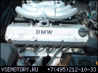 BMW 5 E34 E 34 525 M20B25 2.5 B 170 KM ДВИГАТЕЛЬ